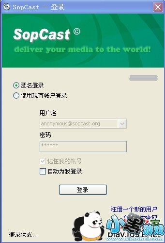 SopCast�������