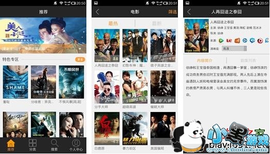 ��Ƶ����