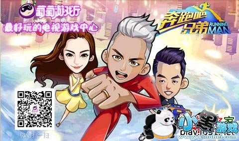 ���ܰ��ֵ�2