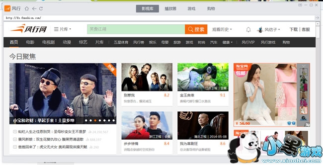 ����2017��ʽ��