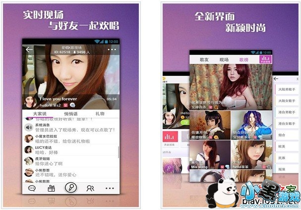 ������׿��