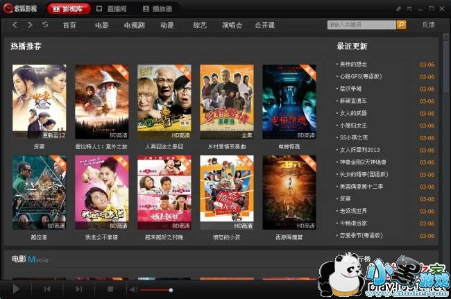 �Ϻ�Ӱ�Ӳ�����