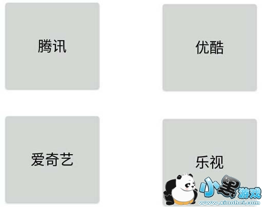 web����Ƶ���߲�������