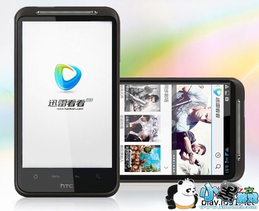 Ѹ�׿�����׿