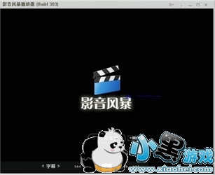 Ӱ���籩(MYMPC)