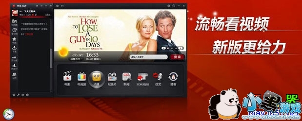 �Ѻ�Ӱ��������