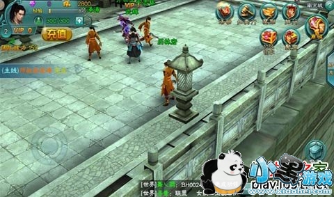 ���������ܵ��Ӱ�