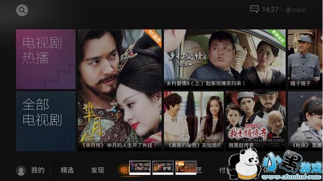 �ÿ�TV���ܵ��Ӱ�