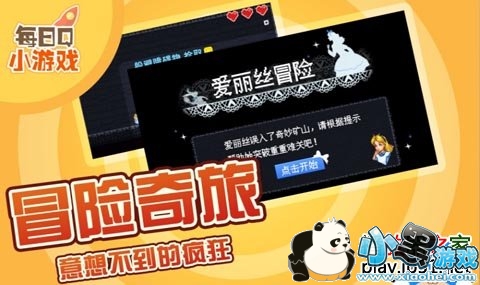 ����˿ð��