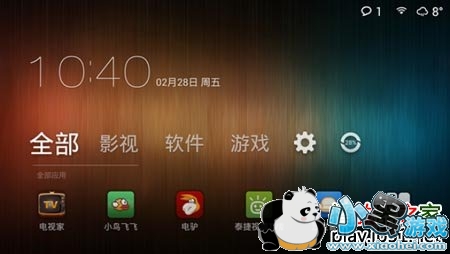 ɳ����������TV��