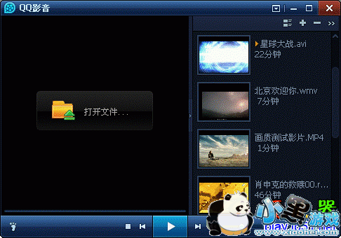 QQӰ������������