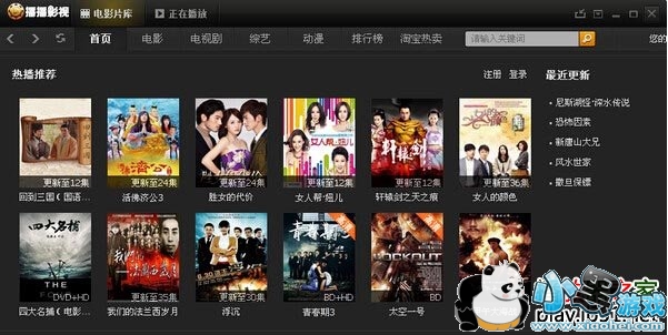 ����Ӱ�Ӳ�����