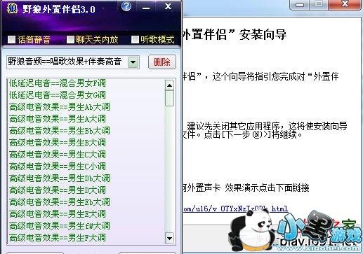 Ұ�����ð���