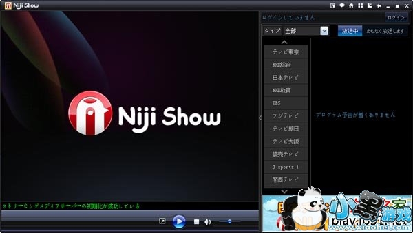 niji show(�ձ�����ֱ������)