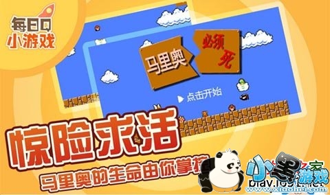 ����±���