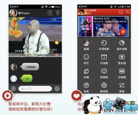 ��������׿��