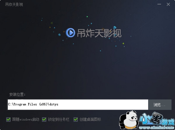 ��ը��Ӱ�Ӳ�����