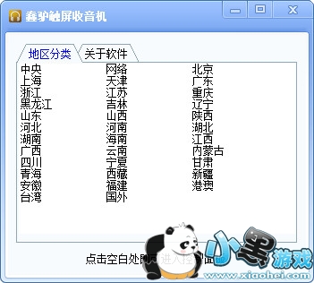 ��¿����������