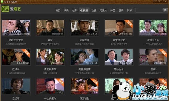 �����ղ�����