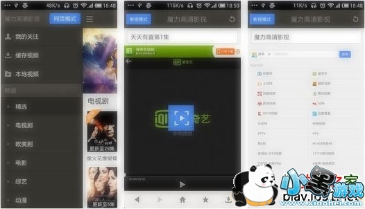 ħ������Ӱ��