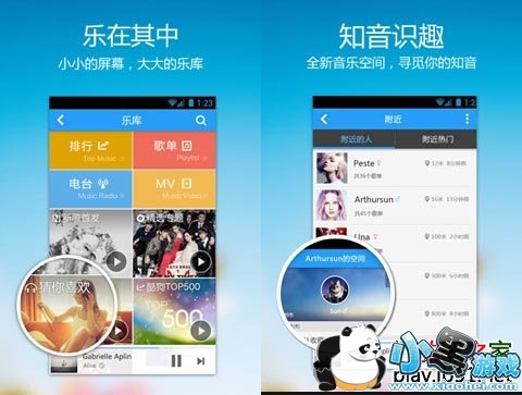 �ṷ���ְ�׿��