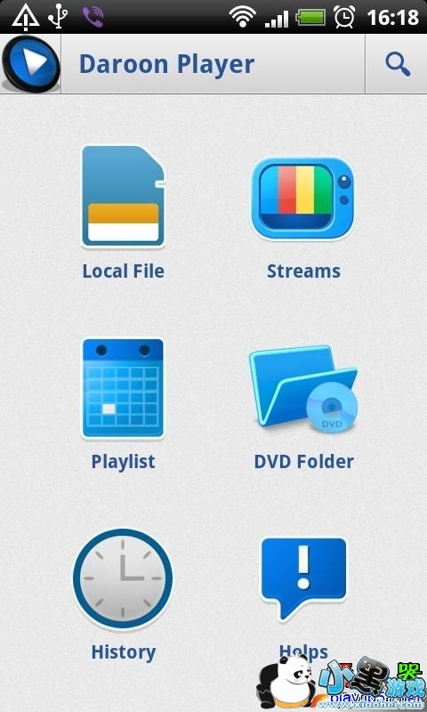 ��׿ ����Ӱ��