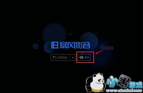 ����Ӱ��5������