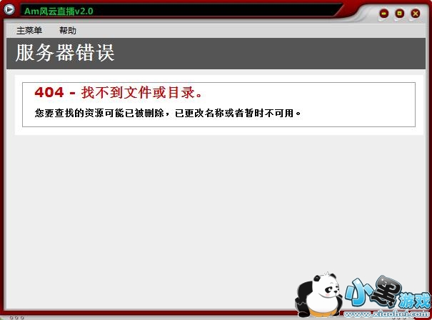 am����ֱ��