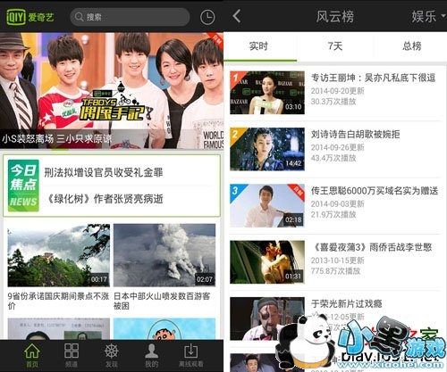 �������ֻ���