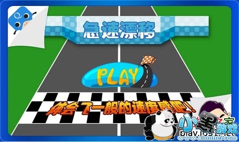 ����Ư�����ܵ��Ӱ�