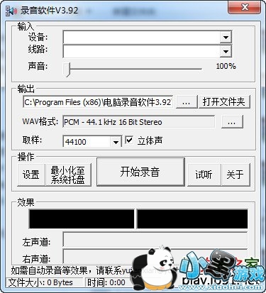 ����¼������