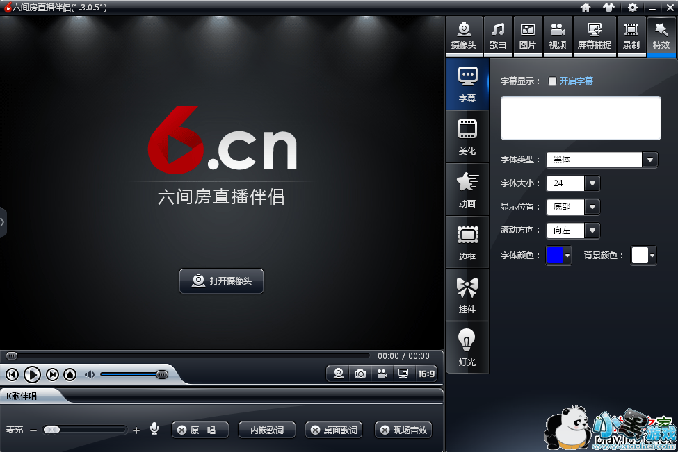 ���䷿ֱ������