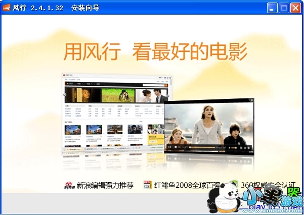 ��������2011