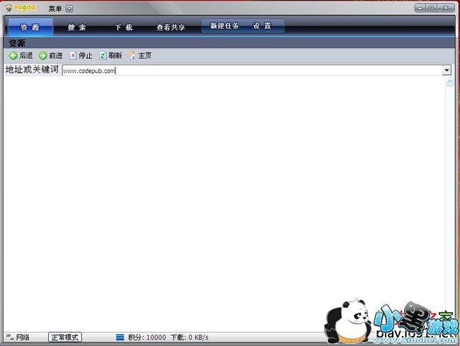 �۸¹ٷ�����