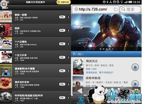 ���ݲ�����ipad��