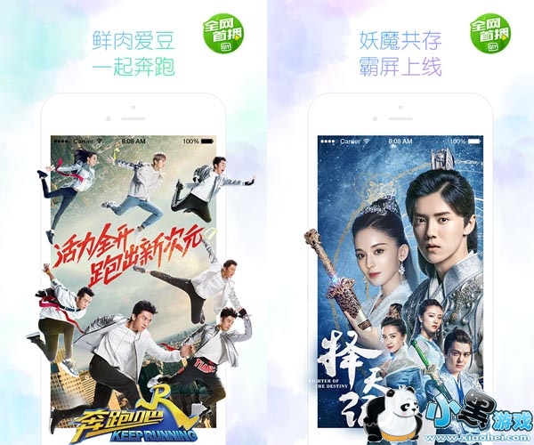 ��������Ƶ������app