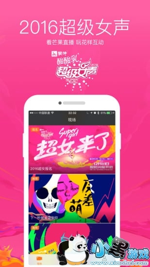 â��ֱ�����԰�