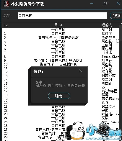 С��vip��Ƶ������߹ۿ�