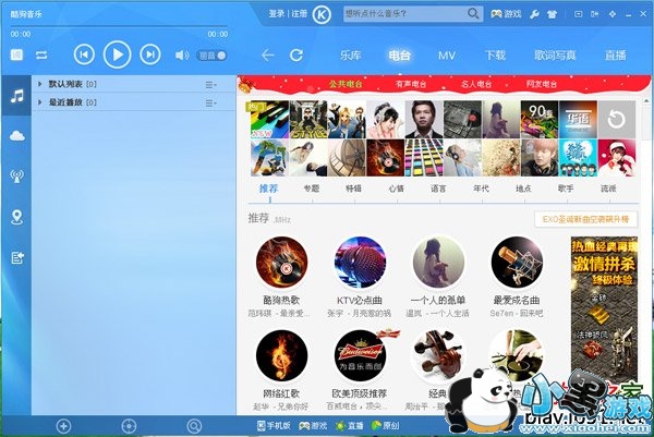 �ṷ7�ٷ���ʽ��