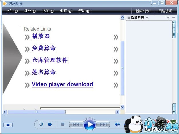 ����Ӱ��