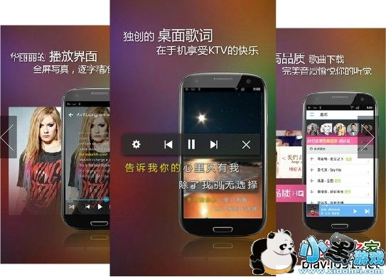 �ṷ�������ֲ�����