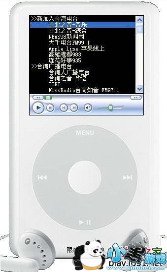 ʵ��FM������