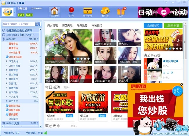 ������Ƶ����