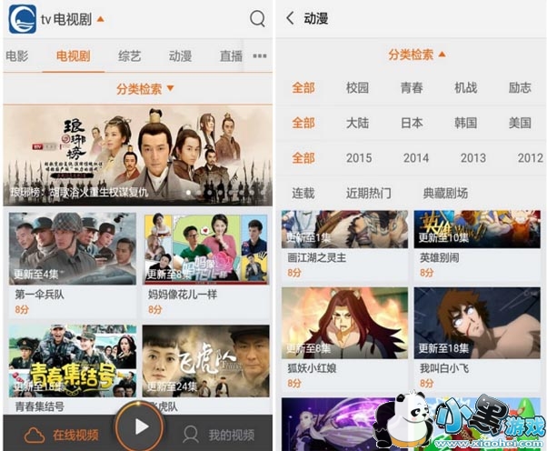 ��Ƶȫ�ܲ�����