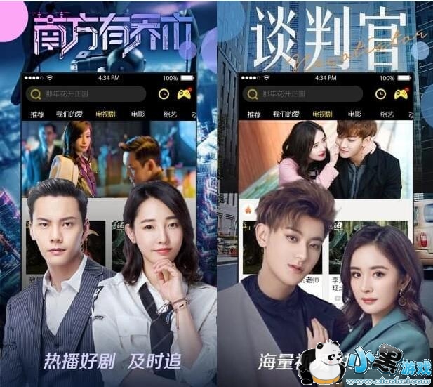 ����Ӱ�����߹ۿ�