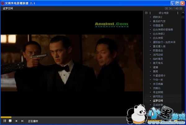 �����׵�Ӱ������