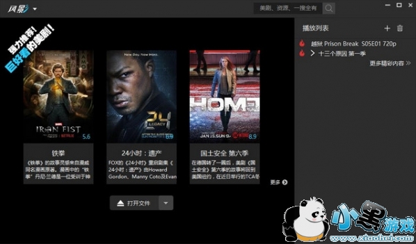 ��Ӱ������