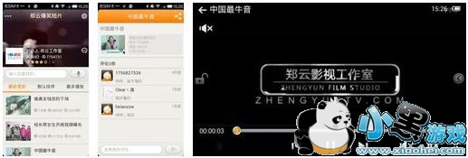 ֣�ƹ����Ҹ�Цȫ��