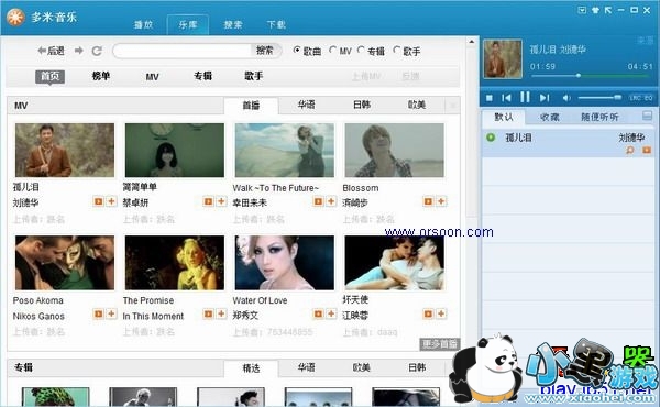 �������ֹٷ�