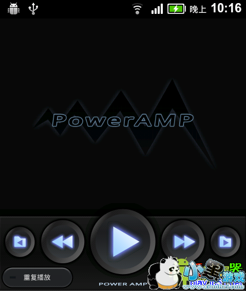 poweramp���ֲ�����